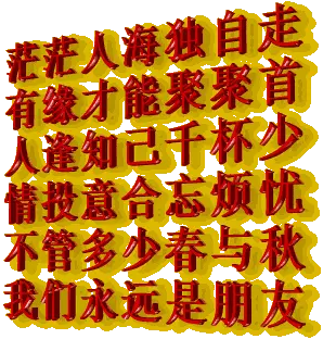 ）））封心锁爱（（（的主播照片