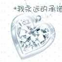回@眸