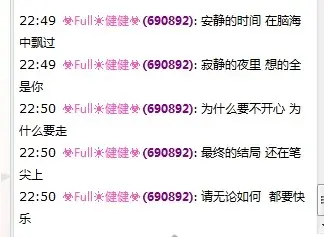念念不忘💕的主播照片