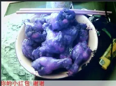 ☆﹀╮九鬼的主播照片