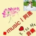 ζއއ阿莲✲