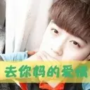 昵称违规，请重新修改