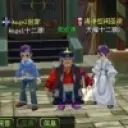 十二狼