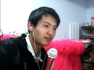 风流、魔尊的主播照片