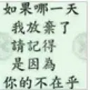 风过无痕492