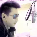 ──╄純屬★㈨觀音☞