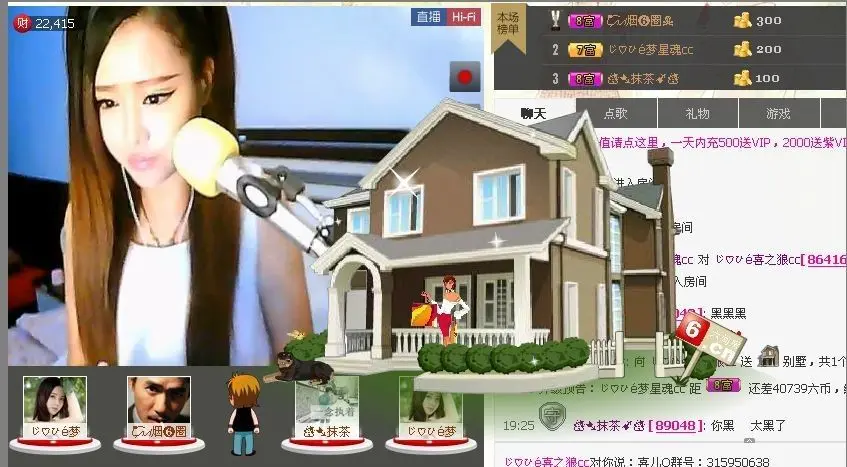 じ♡ひé喜之狼cc的主播照片