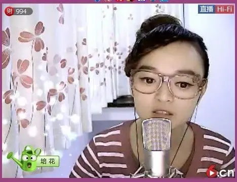 ❤︶￣烟抽苏烟❤的主播照片