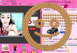 金牌代理澎湃小妮即返主播照片