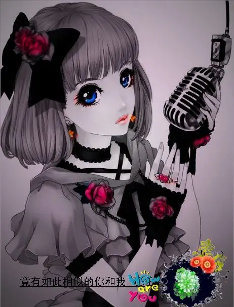青川慧美的主播照片