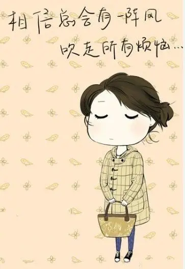 阿正-酒鬼的主播照片