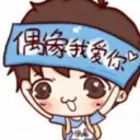 安小宇说