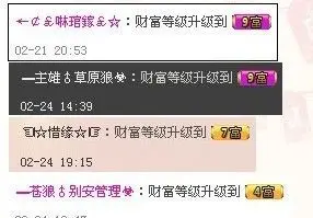 ☜☆随缘☆的主播照片