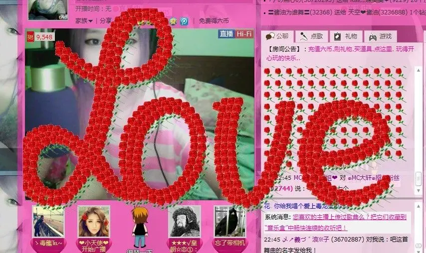 じ❤┋MC雅熙的主播照片