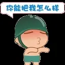 mr杨@@