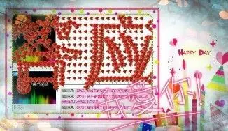 疯癫、的小菇凉つ的主播照片