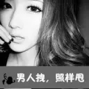 皮皮ღ丘丘