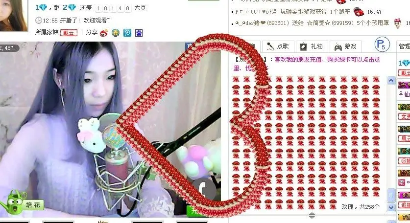 ☜唛ル☞的主播照片