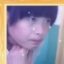 ╭ァ爱＂小磊