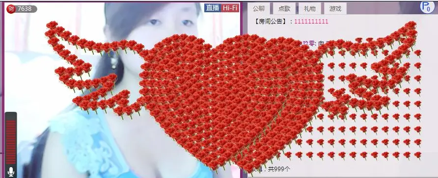 丽莎。的主播照片