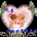 ♥♥羽佳♥♥