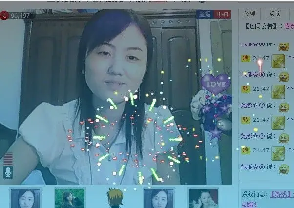 ⌒☆龙女☆⌒的主播照片