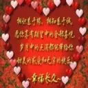 ☆﹀╮僾☜醚恾嘚兪