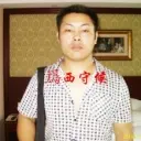 爲西❤守侯