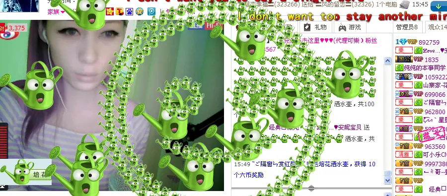 没有名字的歌的主播照片