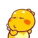 ❤︶ε╰❤宽宽