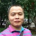 眉山王少爷