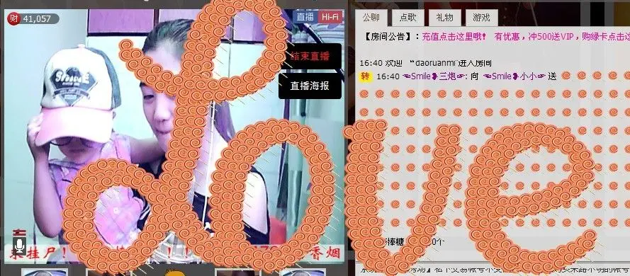 ☜Smile❥小小☞的主播照片