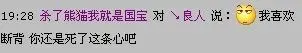 ︶ㄣ儛★涙的主播照片