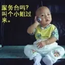 00明明00