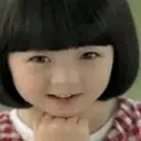 ❤省油的灯不是好灯❤