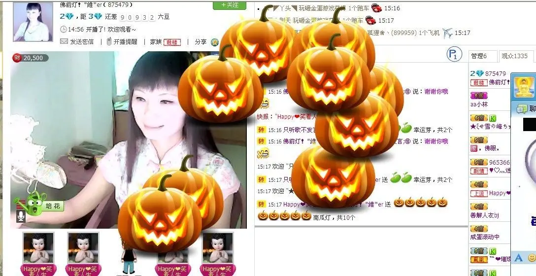 卡珍公主的主播照片