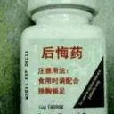老公我要月月的吊带裙