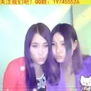 twins2girl