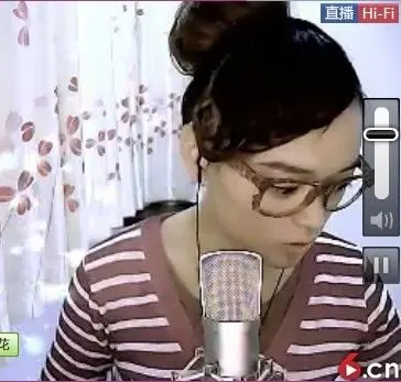 ❤︶￣烟抽苏烟❤的主播照片