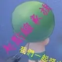 Ｋ°几孤风月