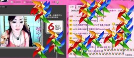 金牌代理澎湃小妮即返主播照片