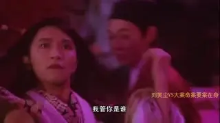 星星