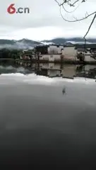 雨后西递宏村水墨山村美景