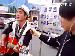 房号888161-20160326171640354