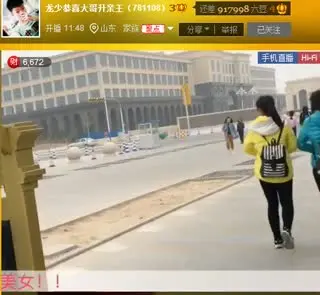 梵蒂冈