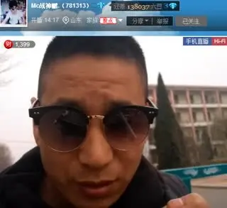 幸福感
