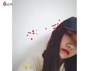 小幸运