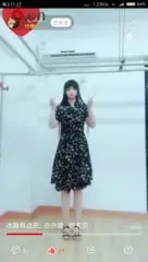 岩岩全身2018-07-08