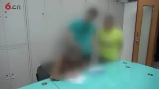 千元保健品竟是浓缩果汁 海淀警方打掉诈骗老年人窝点