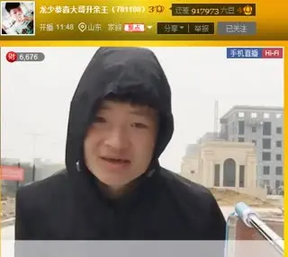 刚回家